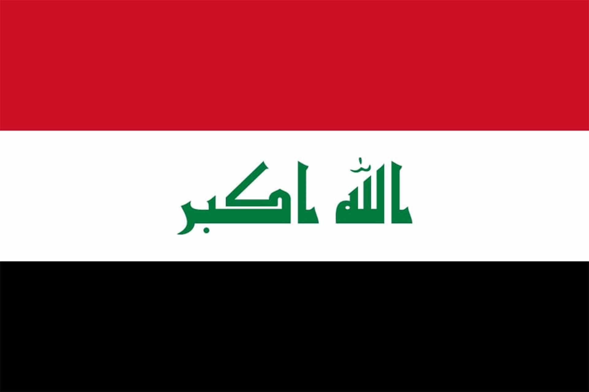 Irak Irak