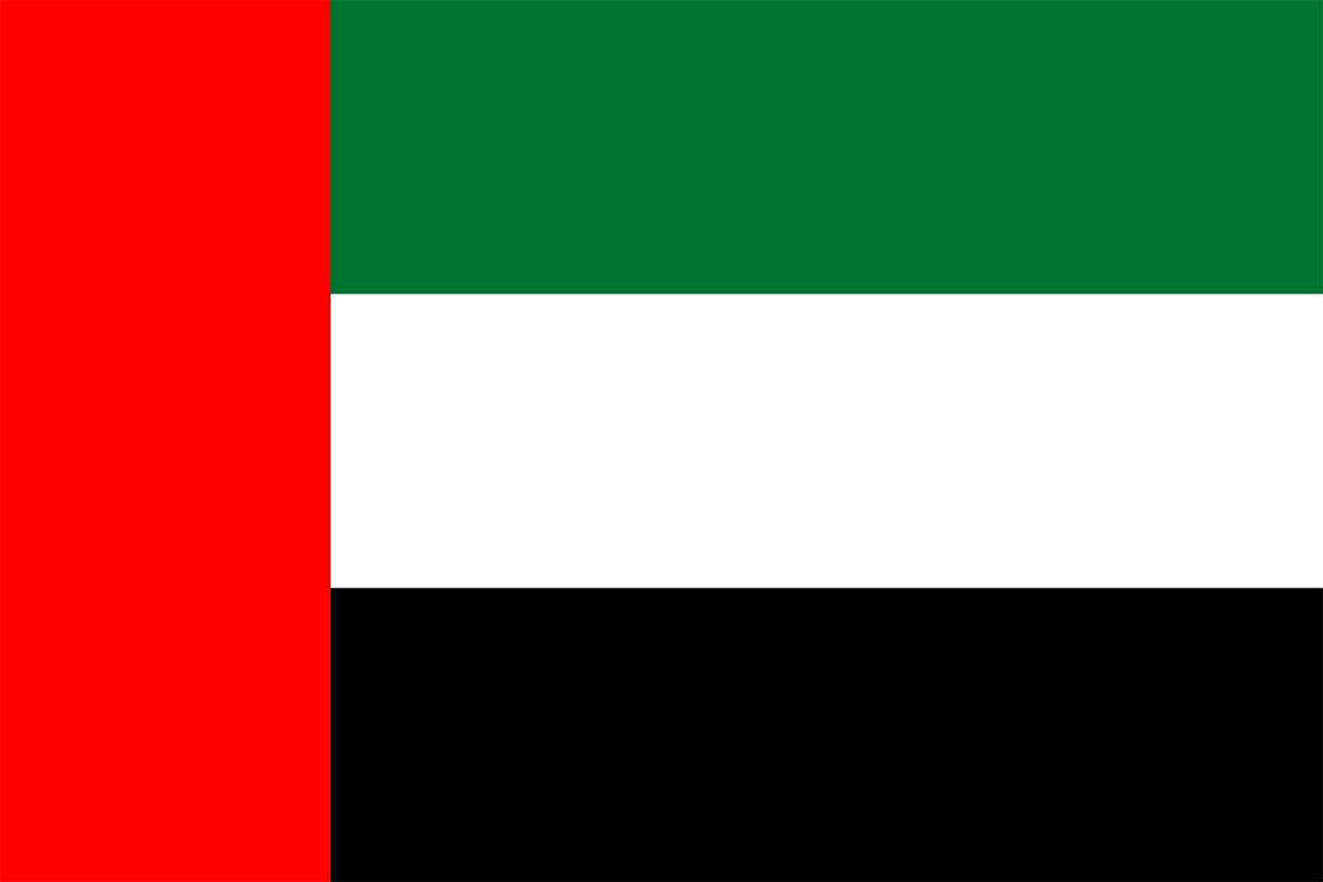Emirats Arabes Unis Emirats Arabes Unis